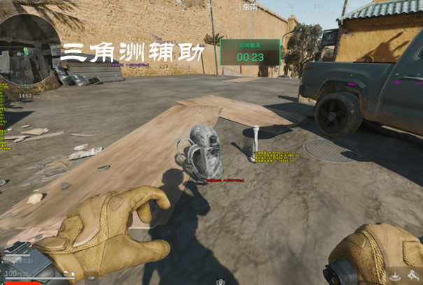 预览图2