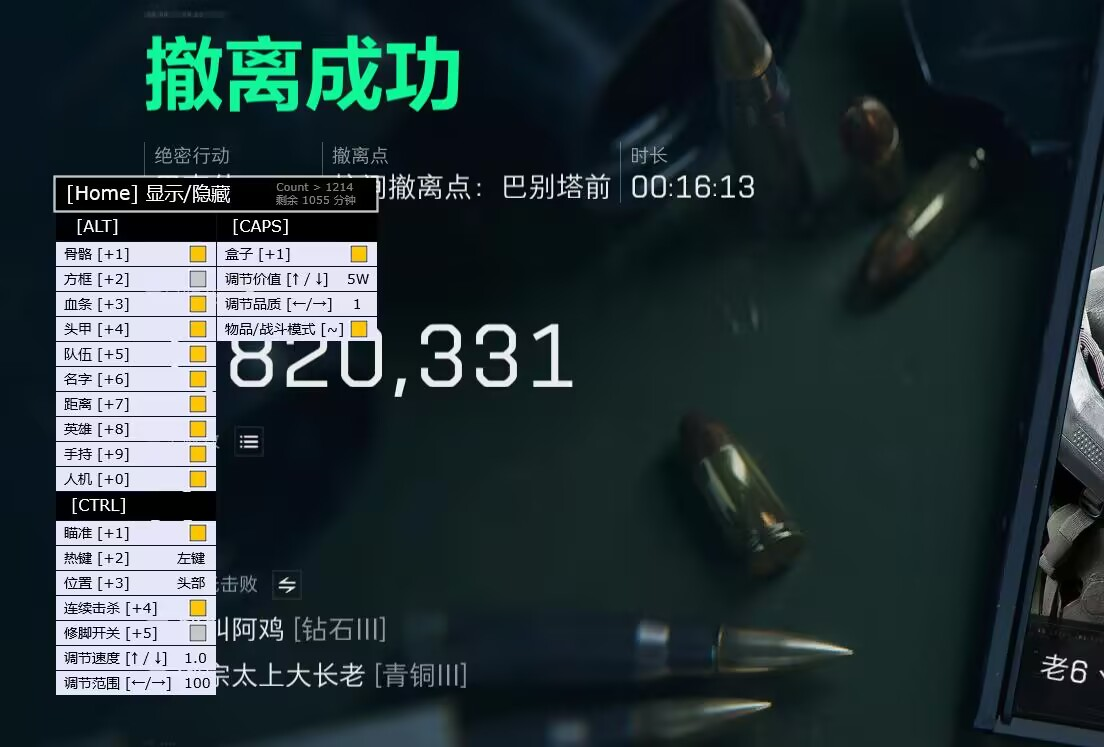 预览图12